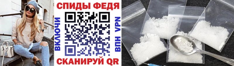 Amphetamine VHQ  наркошоп  Гаврилов-Ям 