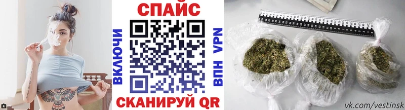 цены Гаврилов-Ям МЕГА сайт БУТИРАТ Butirat