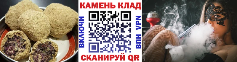 Еда ТГК марихуана  Гаврилов-Ям 