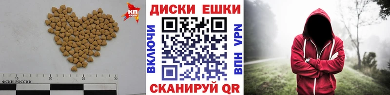 ЭКСТАЗИ круглые  KRAKEN сайт  Гаврилов-Ям 