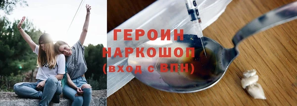 ECSTASY Богданович