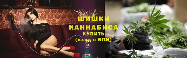 MDMA Бугульма