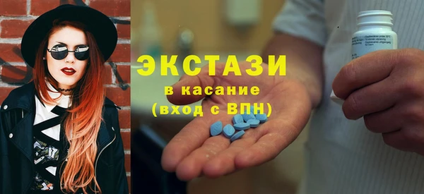 прущий лед Бежецк