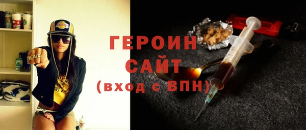 дмт Богородицк
