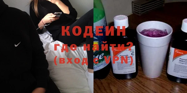 марки lsd Балахна