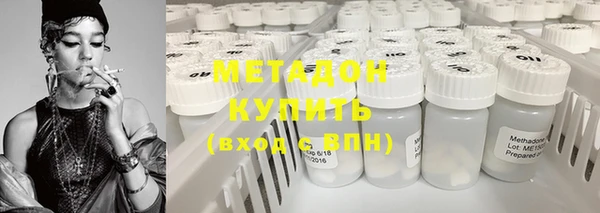 прущий лед Бежецк