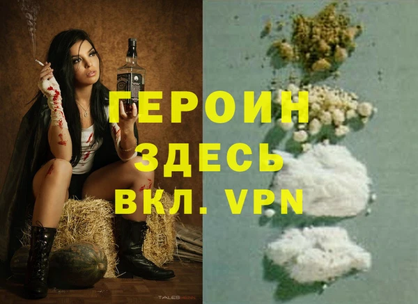 не бодяженный Балабаново