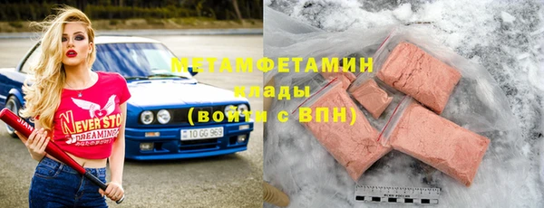 прущий лед Бежецк
