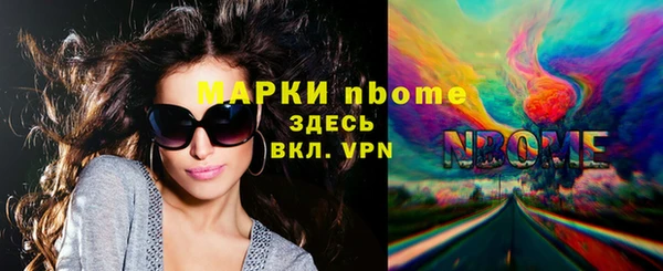 прущий лед Бежецк