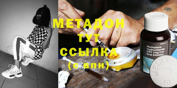 ECSTASY Богданович
