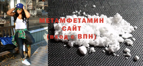 прущий лед Бежецк