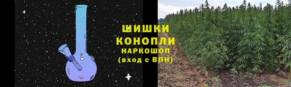 кокаин перу Бронницы